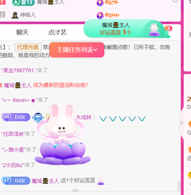 广西壮族姑姑主播照片