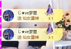 金麒麟安静唱歌🎤的图片