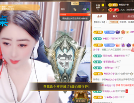 聆听~爱唱歌主播照片