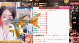 聆听~爱唱歌主播照片