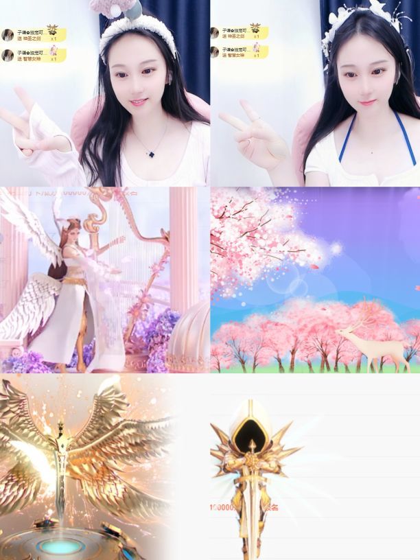 可馨✿一二布布的图片