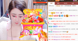 聆听~爱唱歌主播照片
