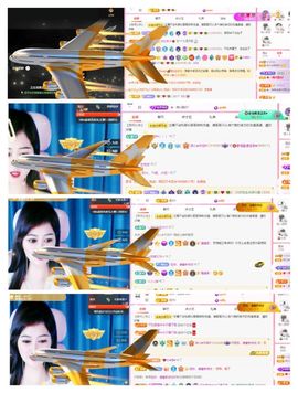 菲儿💗好运来🌈的图片