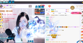 依芝の求百元榜的图片