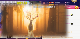 ︶薀昕ぃ的图片
