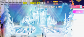 ︶薀昕ぃ的图片