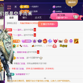 ︶薀昕ぃ的图片