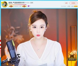 此账号已注销.，主播照片