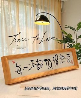 ᰔᩚ.奈厶～小确幸的图片
