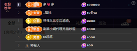 小小、有点甜🐳的图片