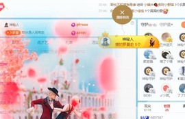 北家黄黄求票主播照片