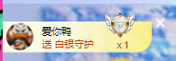 二小◐整点薯条主播照片