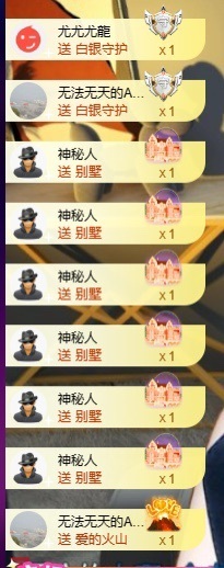 小婷🎤烟嗓☆づ的图片