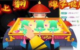 可馨✿一二布布主播照片