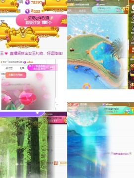 🍬。的图片