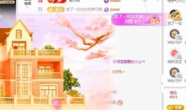 🍬。的图片