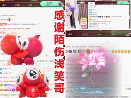 金麒麟安静唱歌🎤的图片