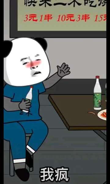 连城有布、行云如雾晨