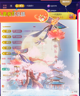 ︶薀昕ぃ的图片
