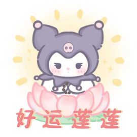 好甜~喂一口吧主播照片