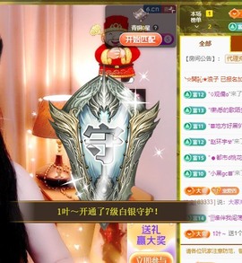 粤🍀四月天主播照片