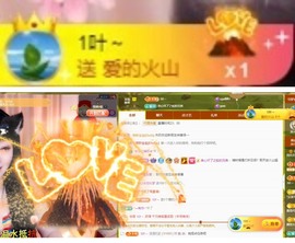 粤🍀四月天主播照片