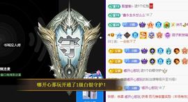 子默学长（八卦王子）的图片