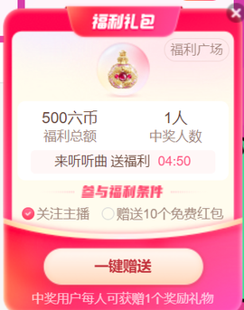 广西壮族姑姑主播照片
