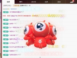 粤🍀四月天主播照片