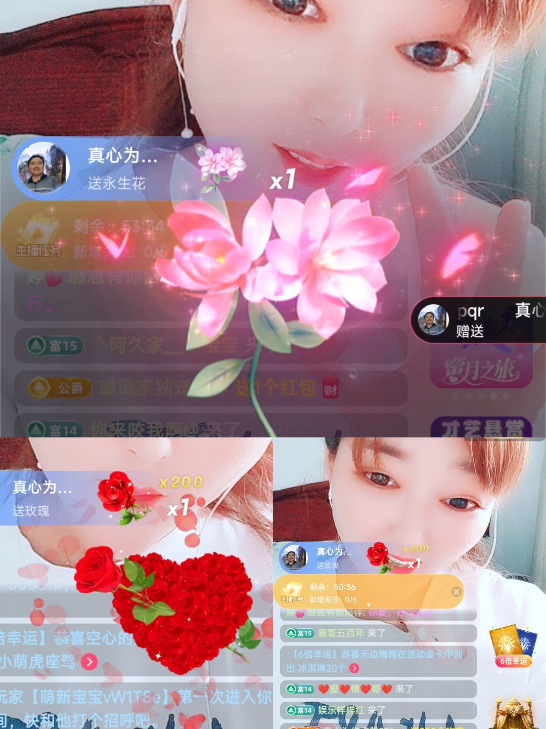婷婷💕感恩有你陪伴的图片