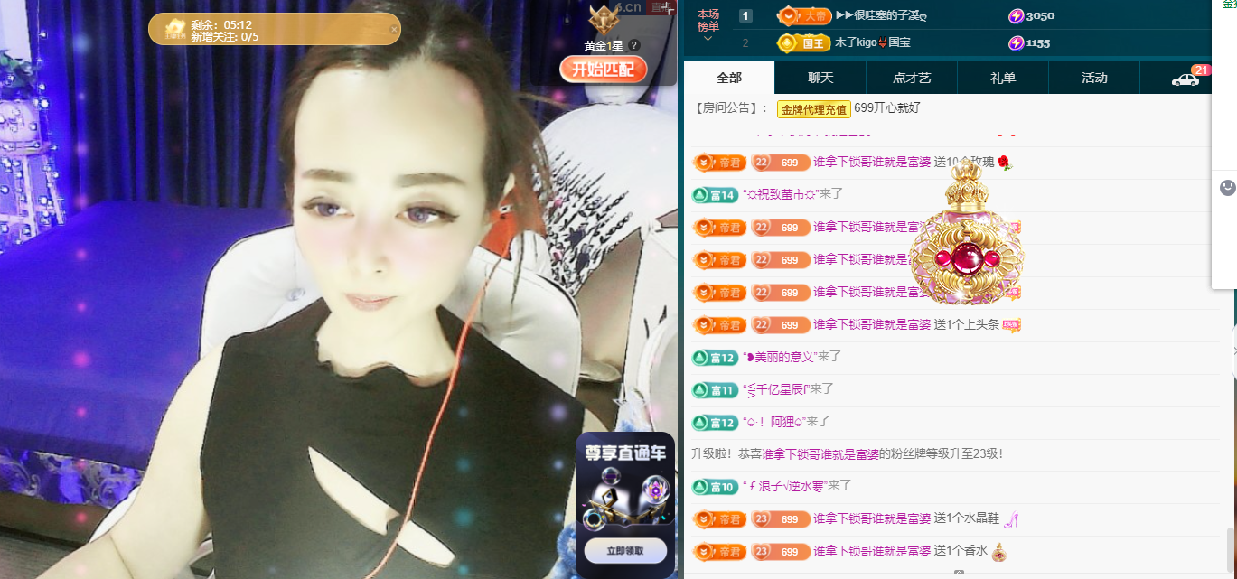 做自己的那道光的图片