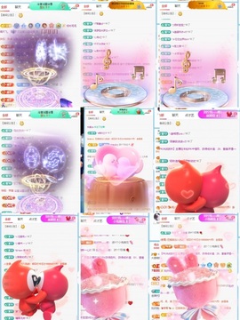一心爱唱歌🌟主播照片