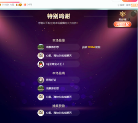 远扬、青青青青青青青的图片