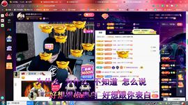 ✿ぐ蓝妹妹@红舞鞋✔主播照片
