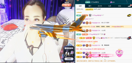 木子kigo暂退了的图片