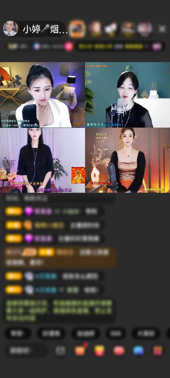 感谢至尊7999赠送冰雪女王1个