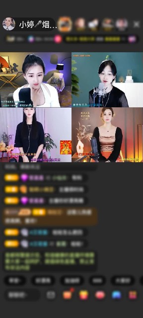 感谢至尊7999赠送冰雪女王1个