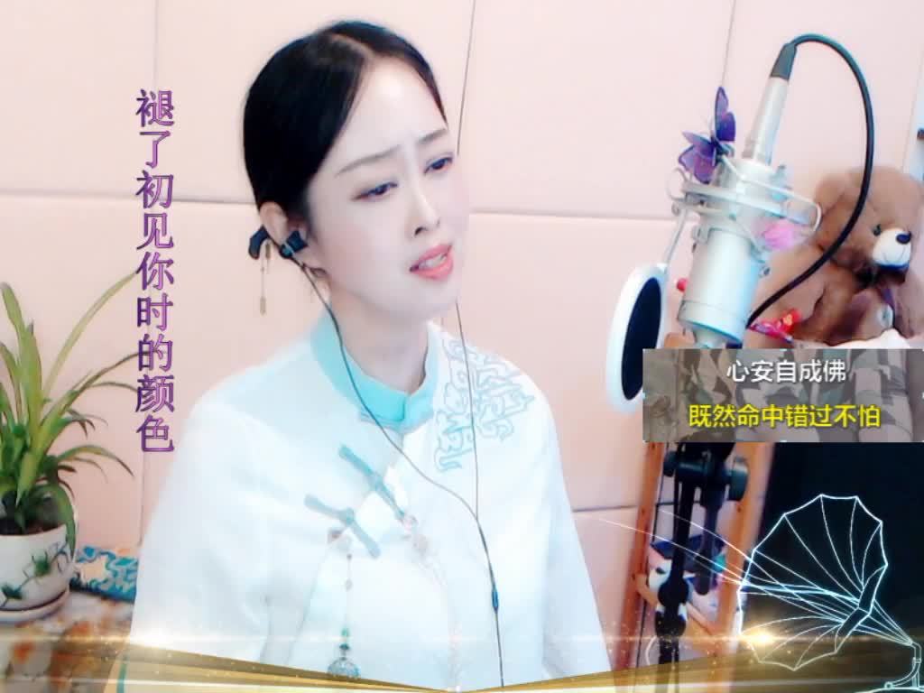 紫薇☆☆音乐频道 嗨唱视频
