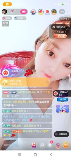 婷婷💕求升级的图片