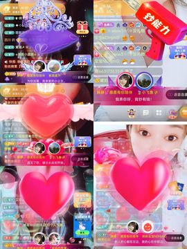 婷婷💕求升级的图片