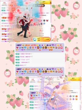 柒七休主播照片