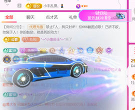 广西壮族姑姑的图片