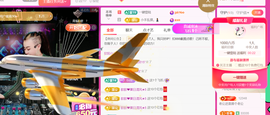 广西壮族姑姑的图片