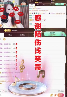 金麒麟安静唱歌🎤的图片