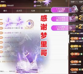 金麒麟安静唱歌🎤的图片