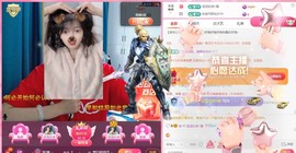 ღ蔡蔡🎙的图片