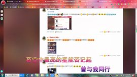 ✿ぐ蓝妹妹@红舞鞋✔主播照片