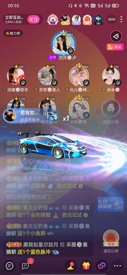 采薇🍥賣燒餅的图片