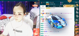 木子kigo暂退了的图片