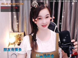 🎶柒歌的图片